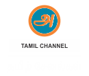 tamil channel