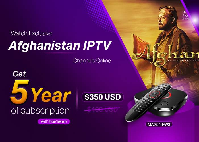 IPTV Afganistan Channels Banner