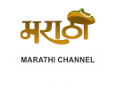 marathi channel